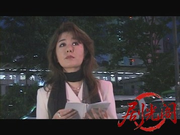 赤蜘蛛.mkv_20260724_210419.254.jpg