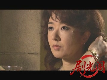 赤蜘蛛.mkv_20260724_210426.743.jpg