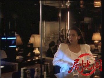 魔王街 サディスティックシティ (1993).mpg_20260724_210908.989.jpg