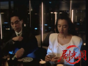 魔王街 サディスティックシティ (1993).mpg_20260724_210901.812.jpg