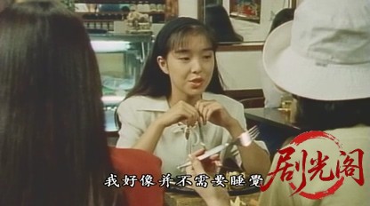 女虐.mkv_20260724_211208.116.jpg