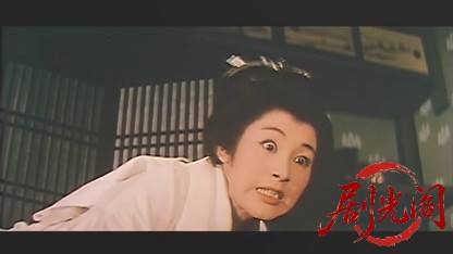 江戸の朝風1960.mkv_20260724_214633.745.jpg