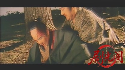 江戸の朝風1960.mkv_20260724_214606.857.jpg