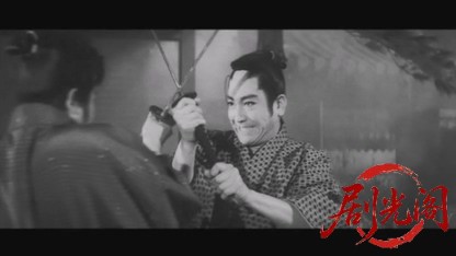 鳴門秘帖1961.mkv_20260724_215409.191.jpg