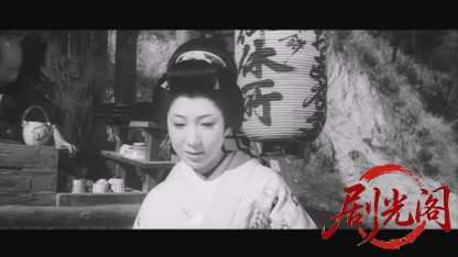 鳴門秘帖完結篇1961.mkv_20260724_215742.465.jpg
