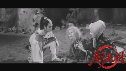 鳴門秘帖完結篇1961.mkv_20260724_220102.023.jpg