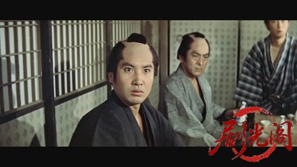 若き日の次郎長東海一の若親分1961.mkv_20260724_220554.449.jpg