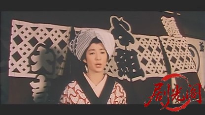 素浪人百万石1960.mkv_20260724_220716.568.jpg