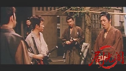 素浪人百万石1960.mkv_20260724_220705.901.jpg