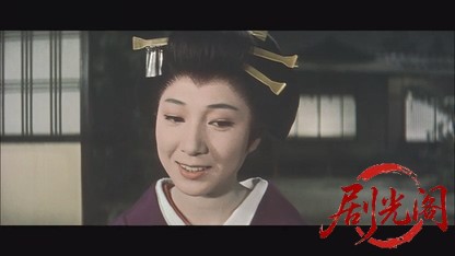 壮烈新選組幕末の動乱1960.mkv_20260724_221059.679.jpg