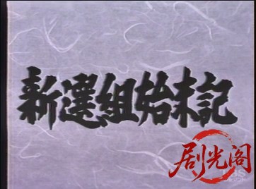 26.mkv_20260724_230216.869.jpg