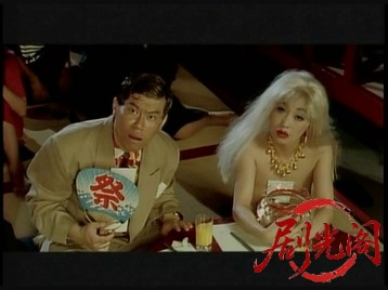 お天気おねえさんR.mkv_20260725_180052.007.jpg