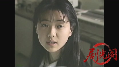 トイレの花子さん　恐怖校舎1996.mkv_20260725_180715.711.jpg