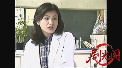 トイレの花子さん　恐怖校舎1996.mkv_20260725_180656.394.jpg