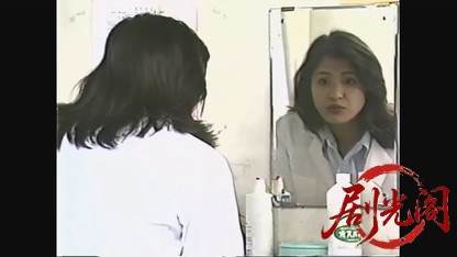 トイレの花子さん　恐怖校舎1996.mkv_20260725_180728.933.jpg
