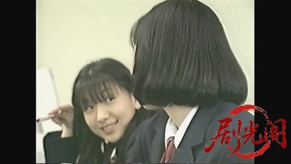 トイレの花子さん　恐怖校舎1996.mkv_20260725_180641.420.jpg
