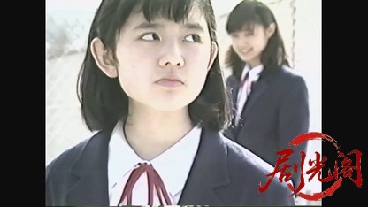 トイレの花子さん　恐怖校舎1996.mkv_20260725_180638.468.jpg