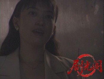 黒い下着の女教師.1996.mkv_20260725_181036.107.jpg