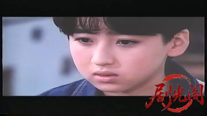 童貞物語2.mkv_20260725_181915.612.jpg