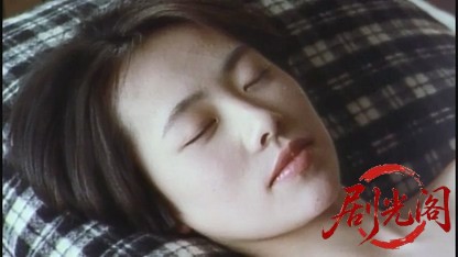 童貞物語4.mkv_20260725_182648.679.jpg