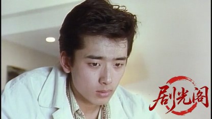 童貞物語4.mkv_20260725_182712.107.jpg