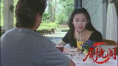 童貞物語5.mkv_20260725_182950.741.jpg