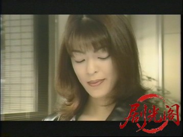 新82分署 新ワニ分署‎ (1998).mkv_20260725_191712.814.jpg