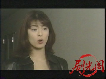 新82分署 新ワニ分署‎ (1998).mkv_20260725_191606.573.jpg