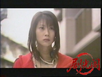 新82分署 新ワニ分署‎ (1998).mkv_20260725_191629.582.jpg