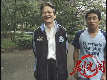 異形ノ恋 (2002).mkv_20260725_192101.150.jpg