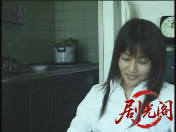 異形ノ恋 (2002).mkv_20260725_191944.286.jpg