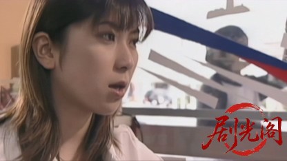 恋愛家庭教師未熟な抱擁.mkv_20260725_192856.936.jpg
