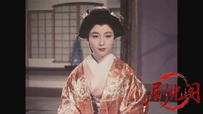 ひばりの三役競艶雪之丞変化（前篇）1957.mkv_20260725_193745.650.jpg
