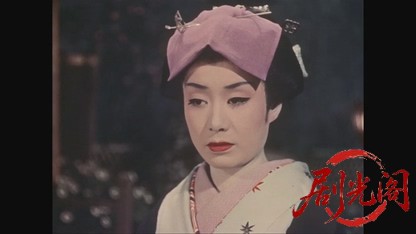 ひばりの三役競艶雪之丞変化（前篇）1957.mkv_20260725_193748.176.jpg