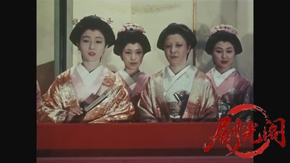 ひばりの三役競艶雪之丞変化（前篇）1957.mkv_20260725_193733.194.jpg