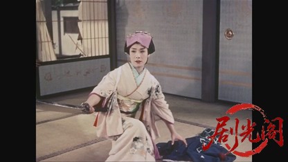 ひばりの三役競艶雪之丞変化（後篇）1957.mkv_20260725_194132.712.jpg