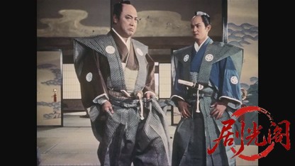 ひばりの三役競艶雪之丞変化（後篇）1957.mkv_20260725_194048.866.jpg