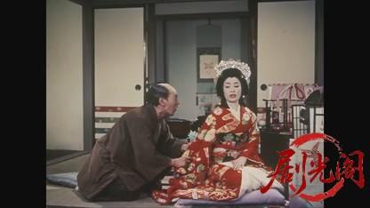 ひばりの三役競艶雪之丞変化（後篇）1957.mkv_20260725_194109.303.jpg