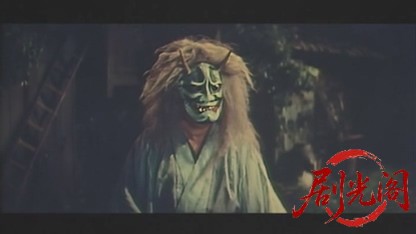 大岡政談幽霊八十八夜1958.mkv_20260725_194609.809.jpg