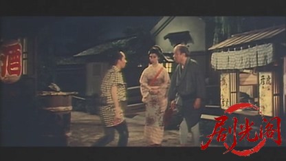 大岡政談幽霊八十八夜1958.mkv_20260725_194529.409.jpg