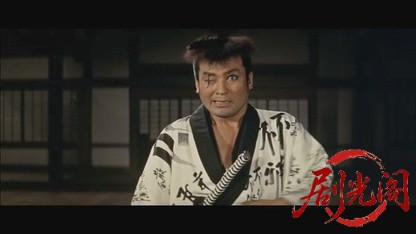 丹下左膳1958.mkv_20260725_195317.822.jpg