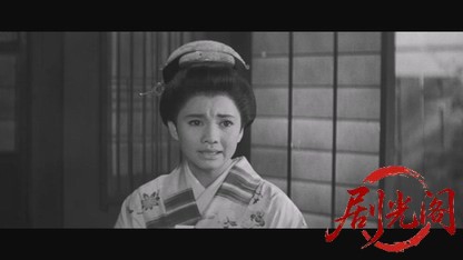 江戸の名物男一心太助1958.mkv_20260725_202439.749.jpg
