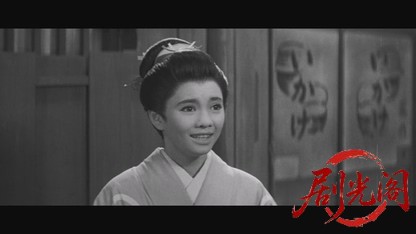 江戸の名物男一心太助1958.mkv_20260725_202419.901.jpg