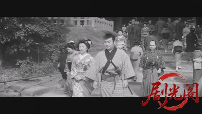 葵秘帖1958.mkv_20260725_202731.067.jpg