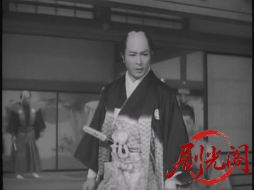 恋染め浪人1957.mkv_20260725_203019.938.jpg