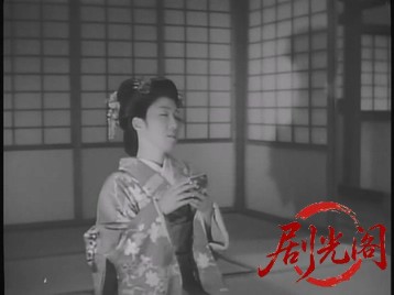 恋染め浪人1957.mkv_20260725_202919.191.jpg