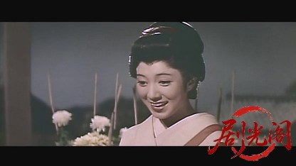 柳生旅ごよみ女難一刀流1958.mkv_20260725_203307.941.jpg