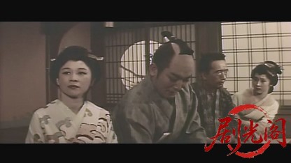 柳生旅ごよみ女難一刀流1958.mkv_20260725_203249.722.jpg