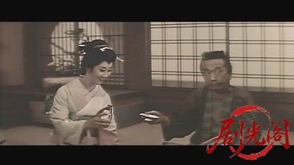 柳生旅ごよみ女難一刀流1958.mkv_20260725_203243.589.jpg