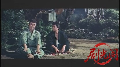 清水港の名物男遠州森の石松1958.mkv_20260725_203534.641.jpg